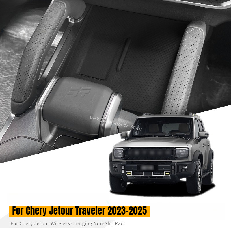Wireless Charging Pad - Voor Chery Jetour Traveler 2026 2025