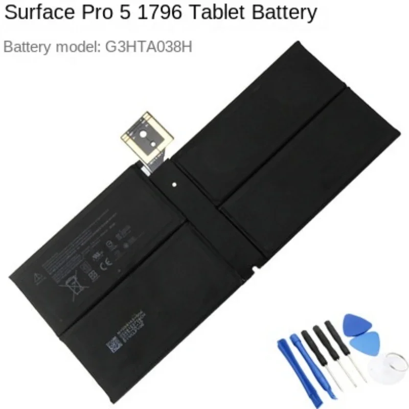 Microsoft Tablet Accessories - 5940mAh7.57V Geschikt voor Microsoft Surface Pro