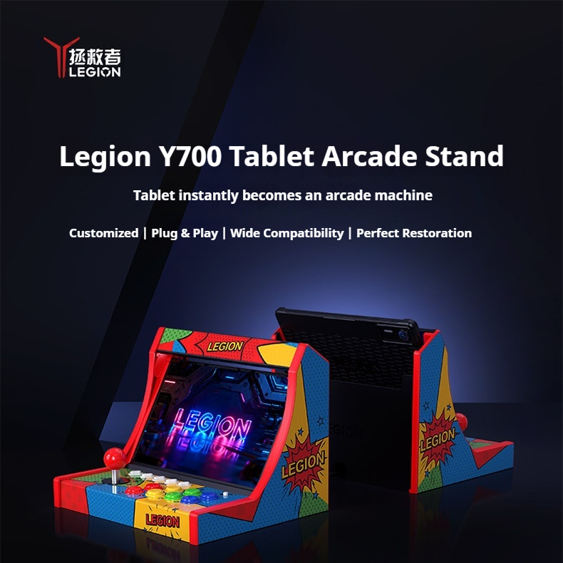 Lenovo Legion Arcade Dock voor - Tablet Gaming Accessories recensie en prijs