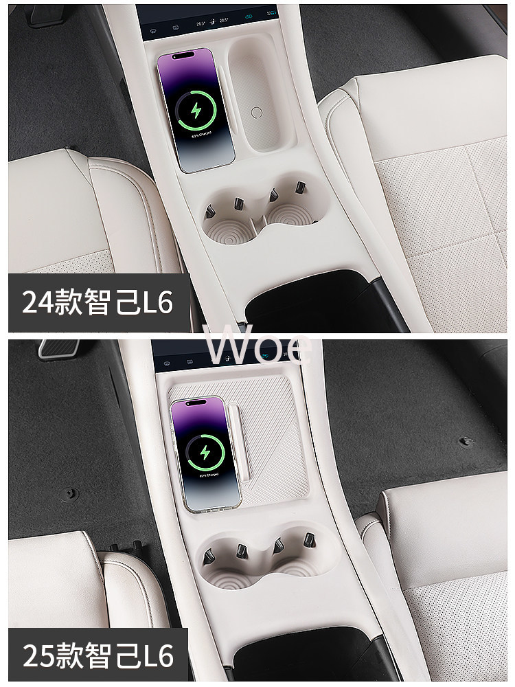 Voor 2025 Zhiji L6 middenconso - Wireless Charging Pad recensie en prijs
