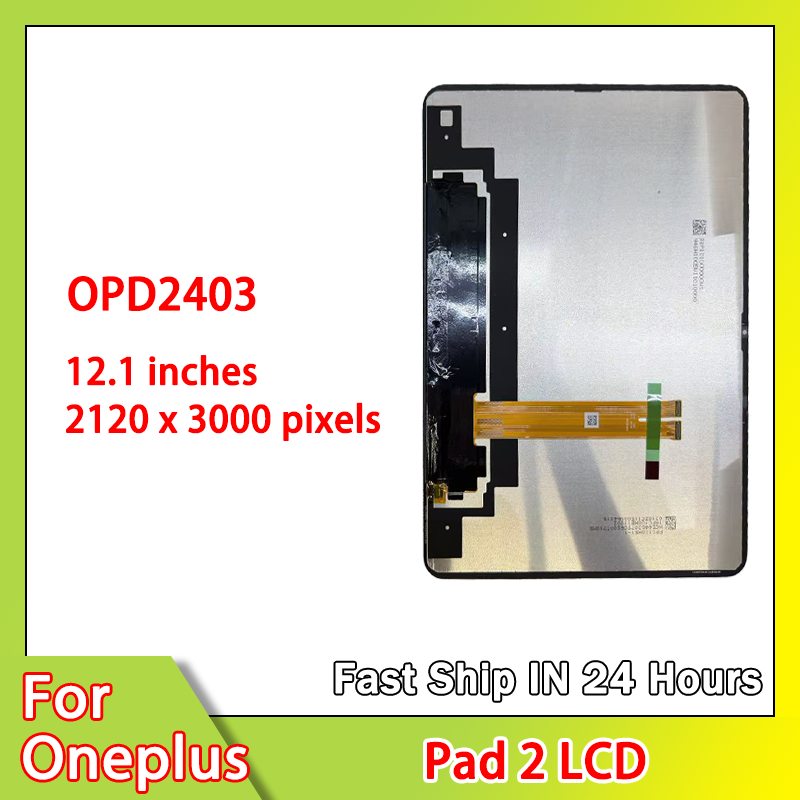 12.1“Nieuw Voor Oneplus Pad 2  - Oneplus Tablet Accessories recensie en prijs