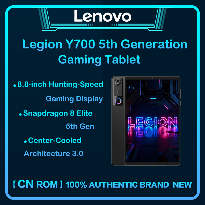 Lenovo Legion Y700 Gen 5 Gamin - Tablet Gaming Accessories recensie en prijs