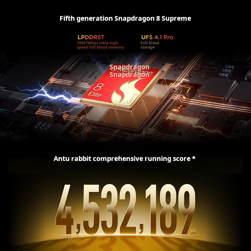 Lenovo Legion Y700 Gen 5 Gamin - Tablet Gaming Accessories recensie en prijs